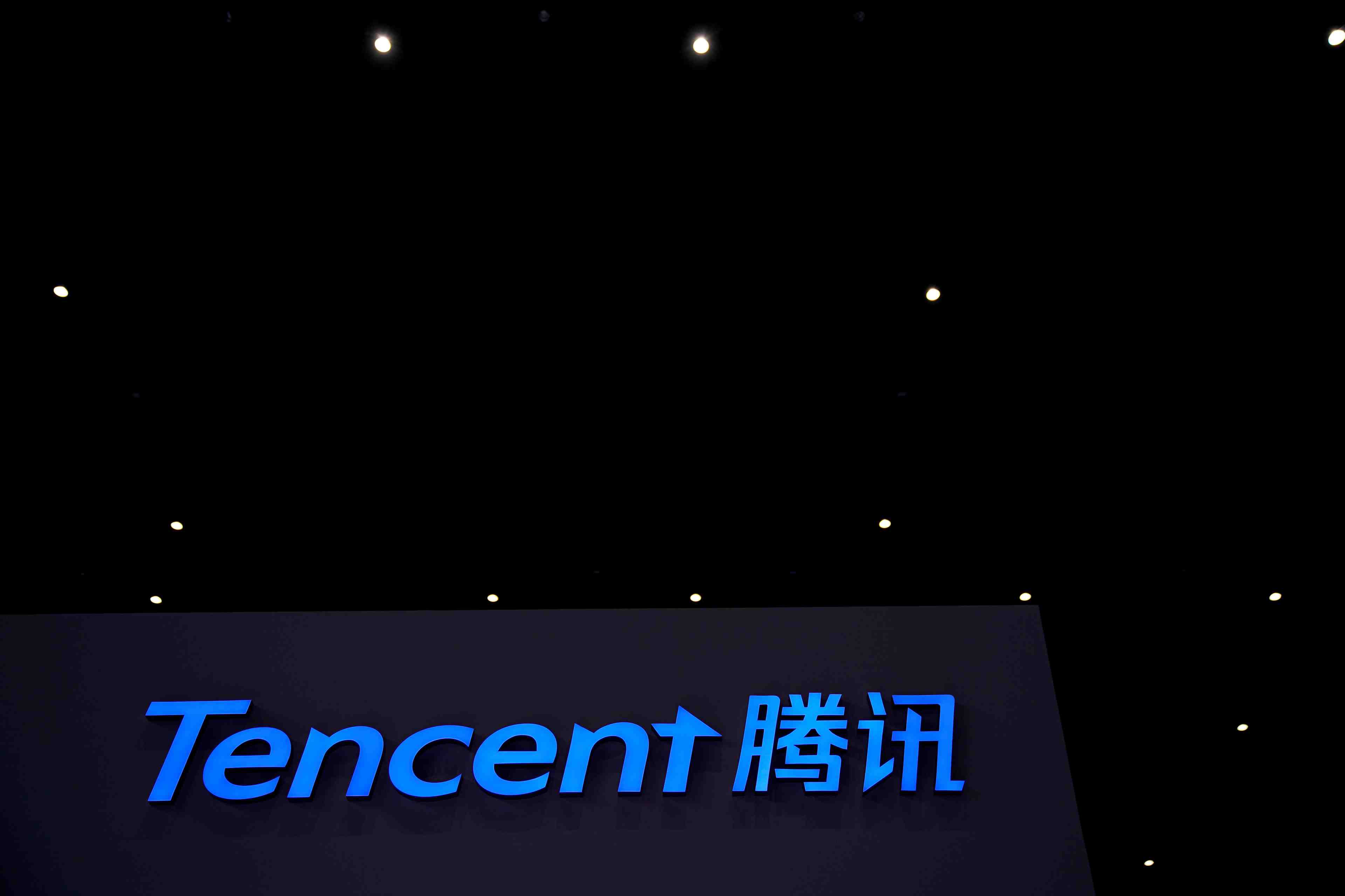 Le chinois douyu veut lever 500 millions de dollars avec son ipo a wall street