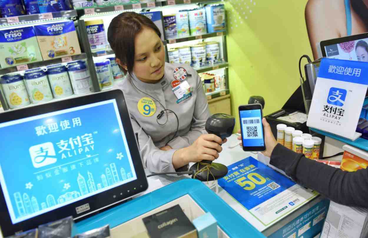 Alipay Ant Financial Alibaba paiement Fintech