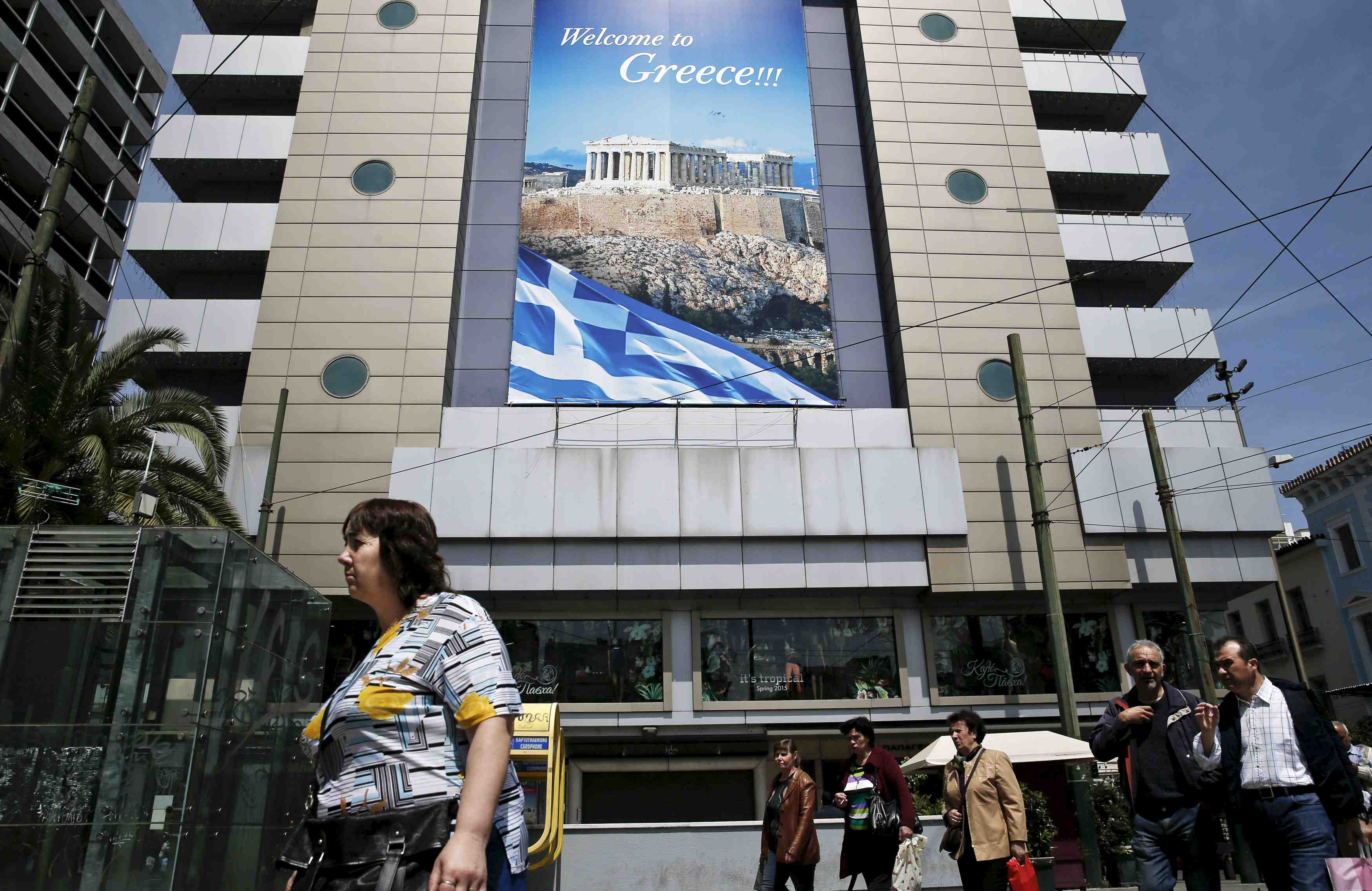 La situation de la grece de nouveau sur le devant de la scene