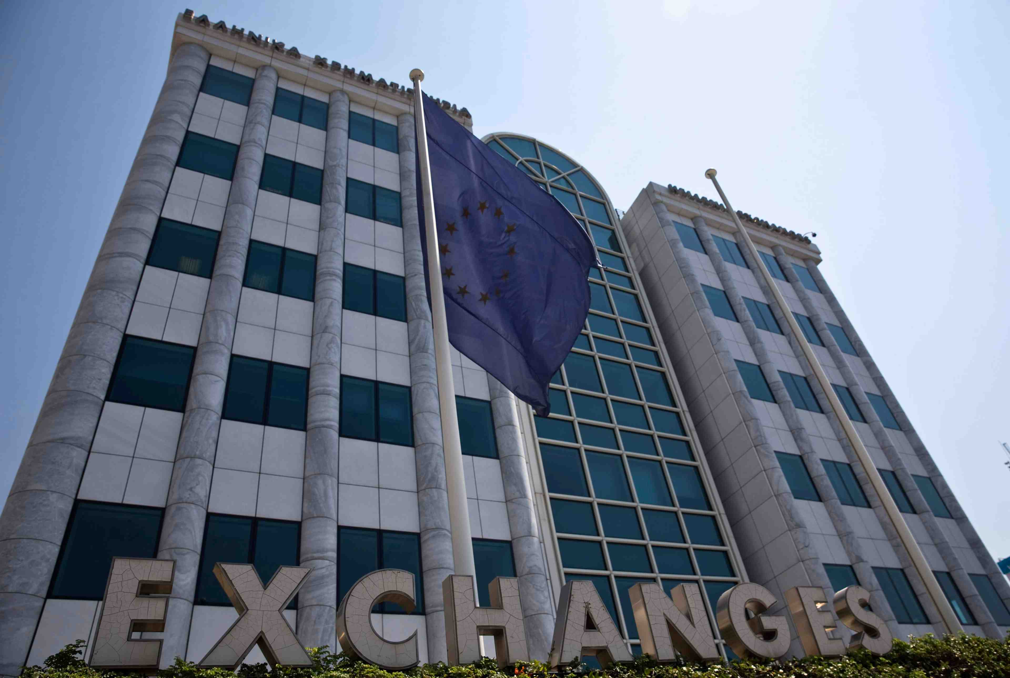 La reforme des retraites en grece applicable a partir de juillet