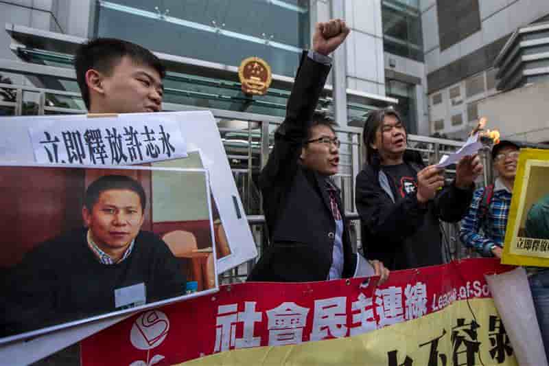 Nouveaux procès de militants anticorruption en Chine