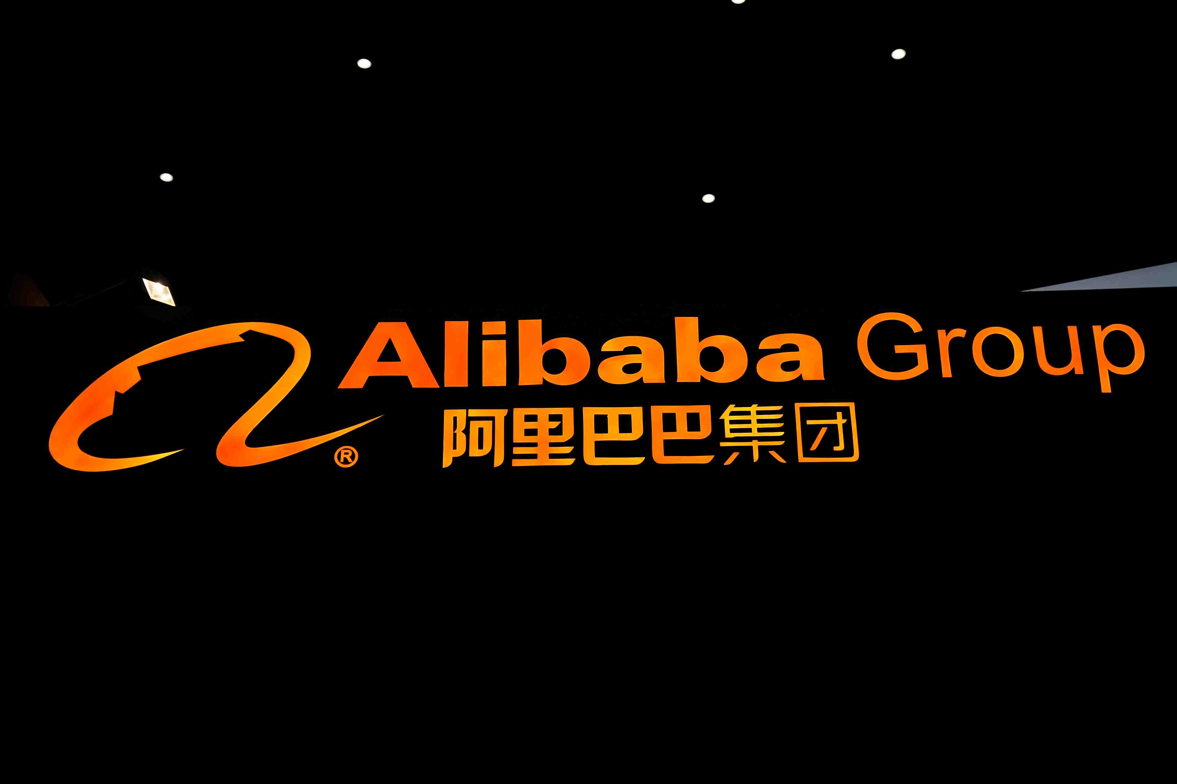 Ford et le chinois alibaba etudient une cooperation