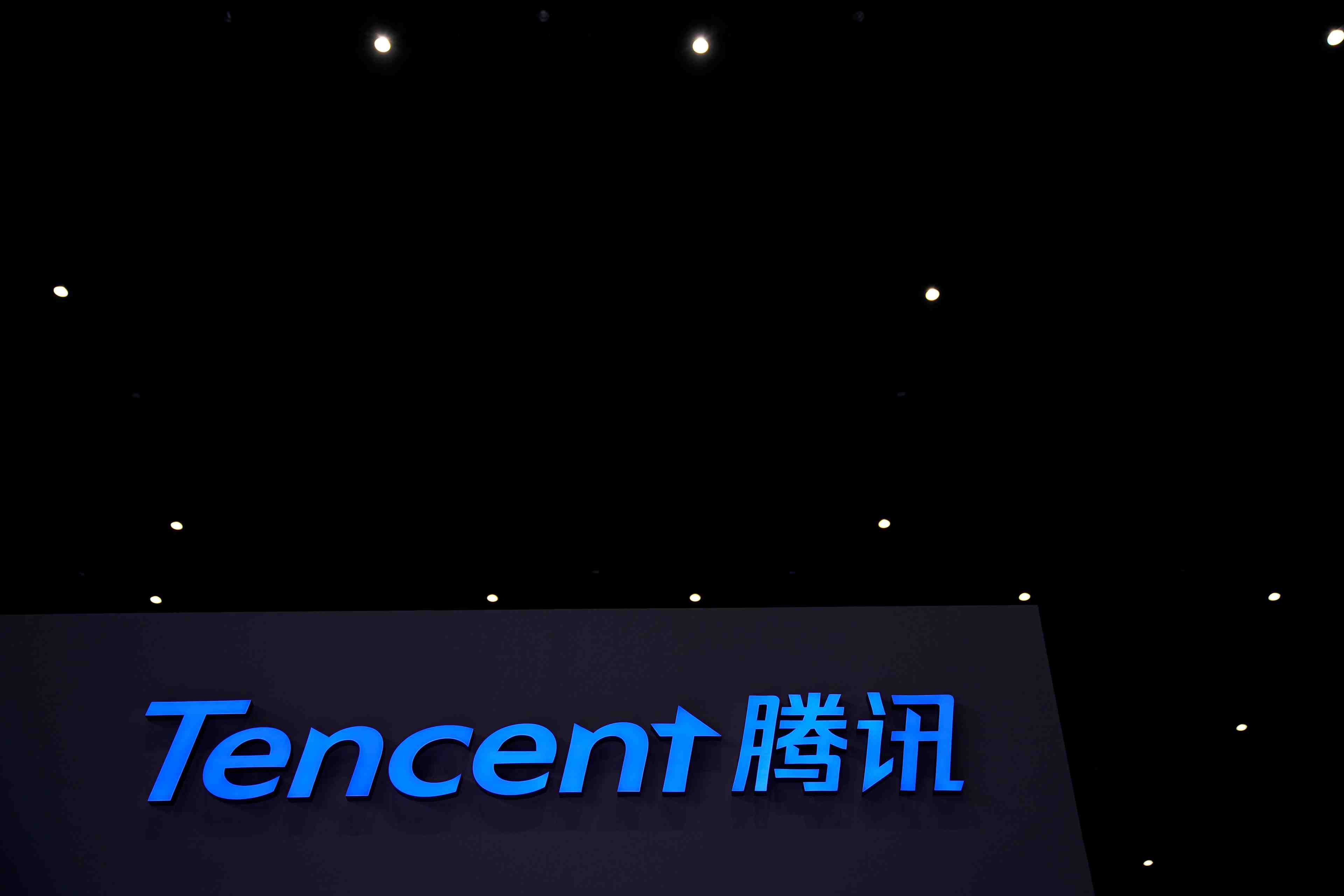 Participations croisees entre tencent music et spotify