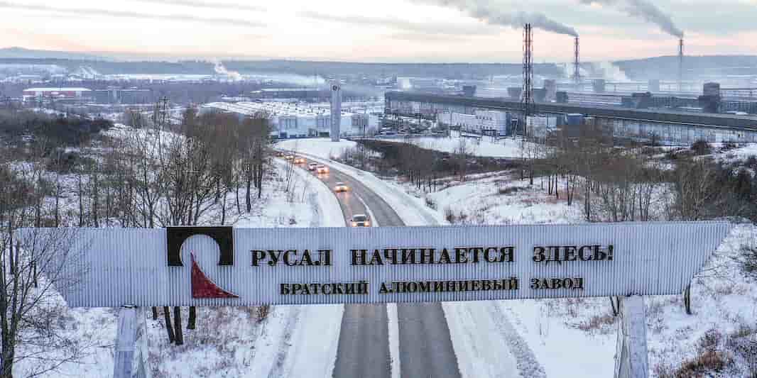 Rusal