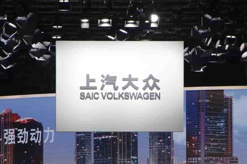 Pas un partenariat audi/saic en chine avant 2018, dit vw