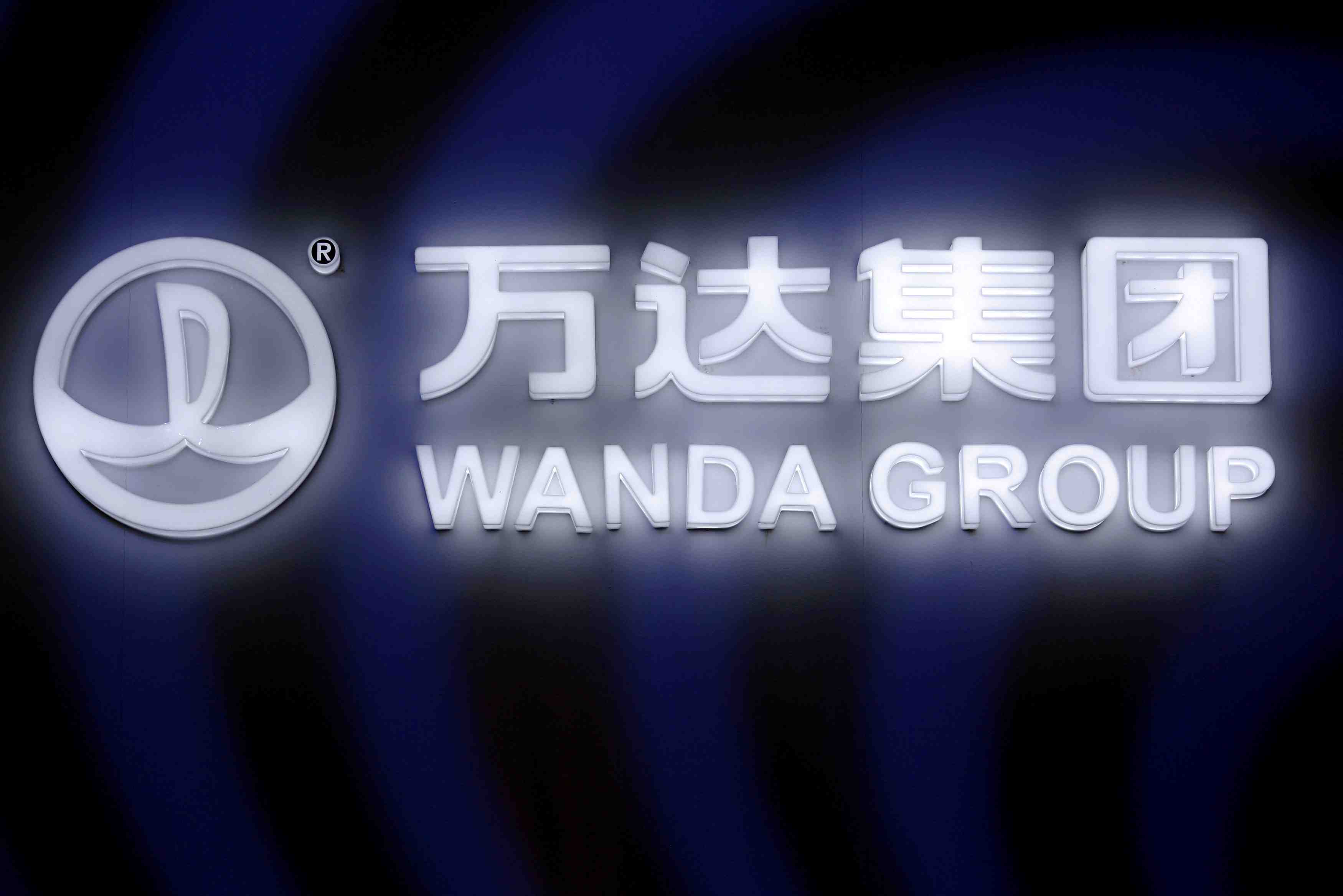 Wanda prepare une eventuelle ipo de sa division sport