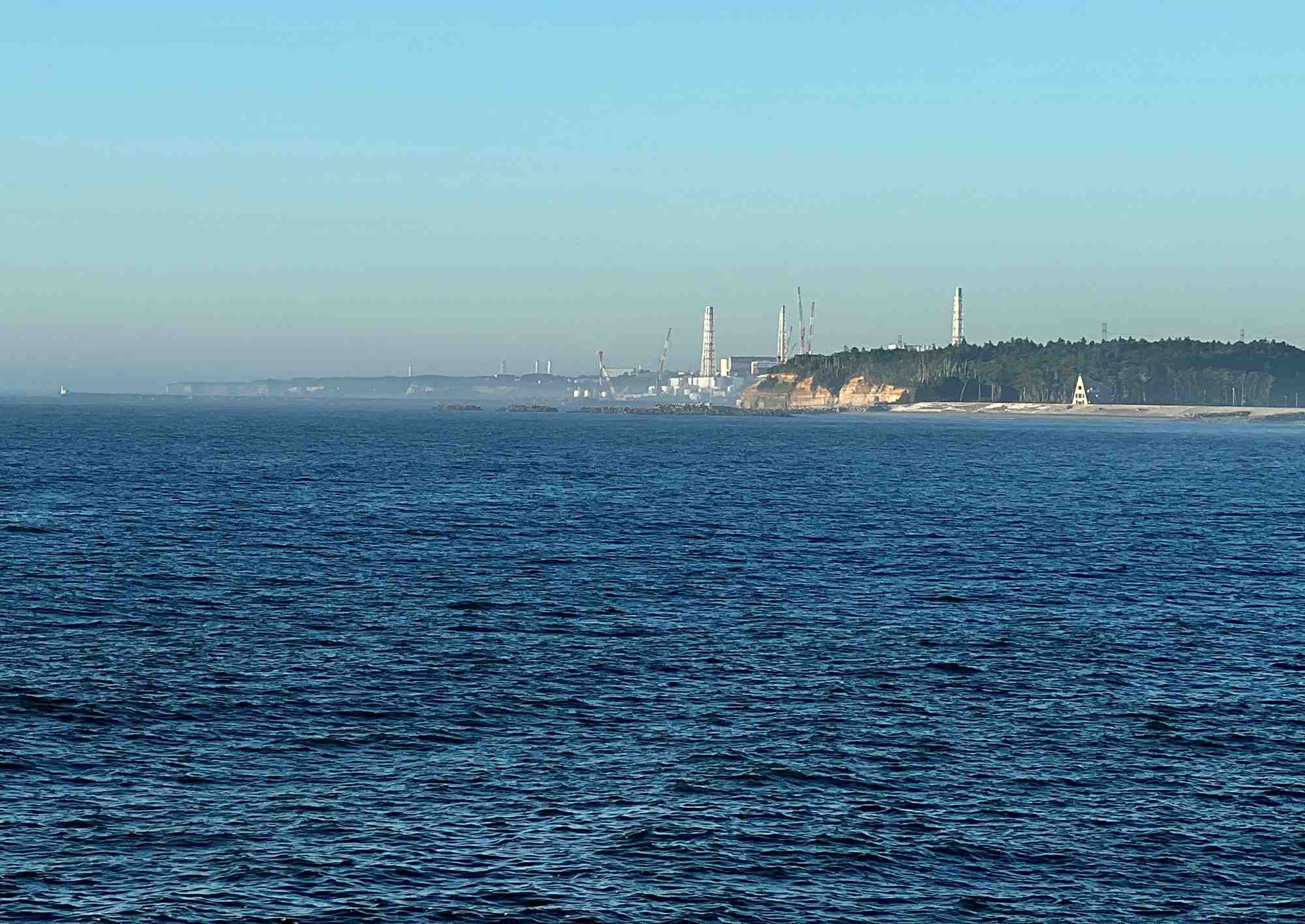 Photo de la centrale nucleaire de fukushima daiichi