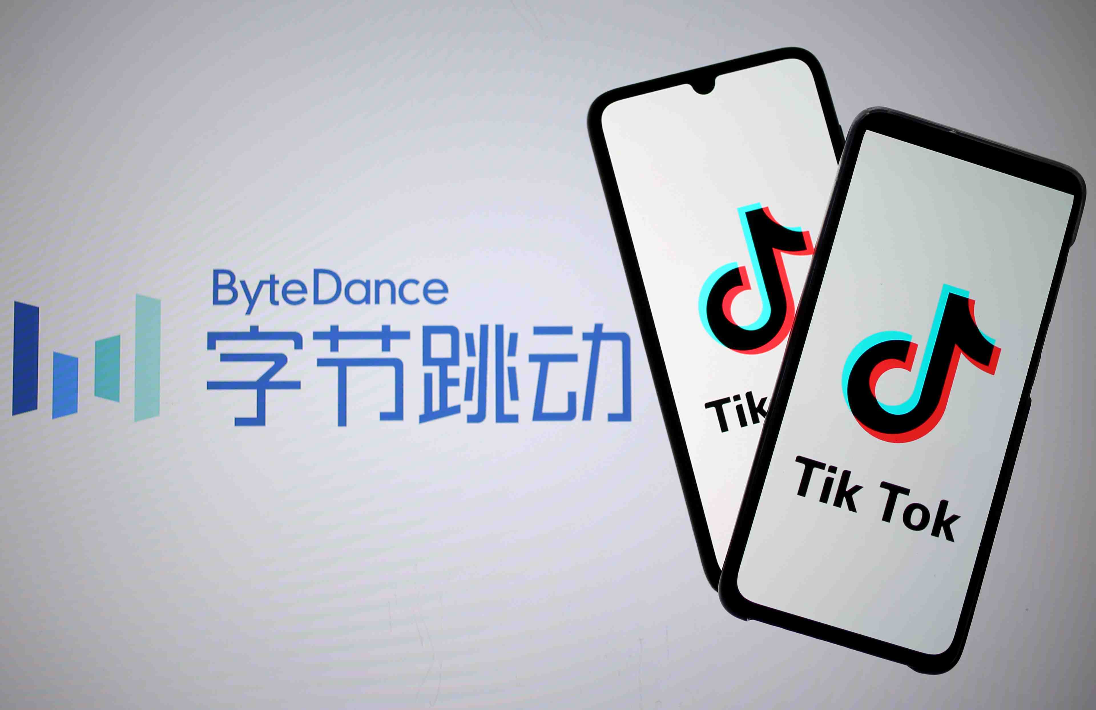 Tiktok attaque trump en justice sur son bannissement aux usa