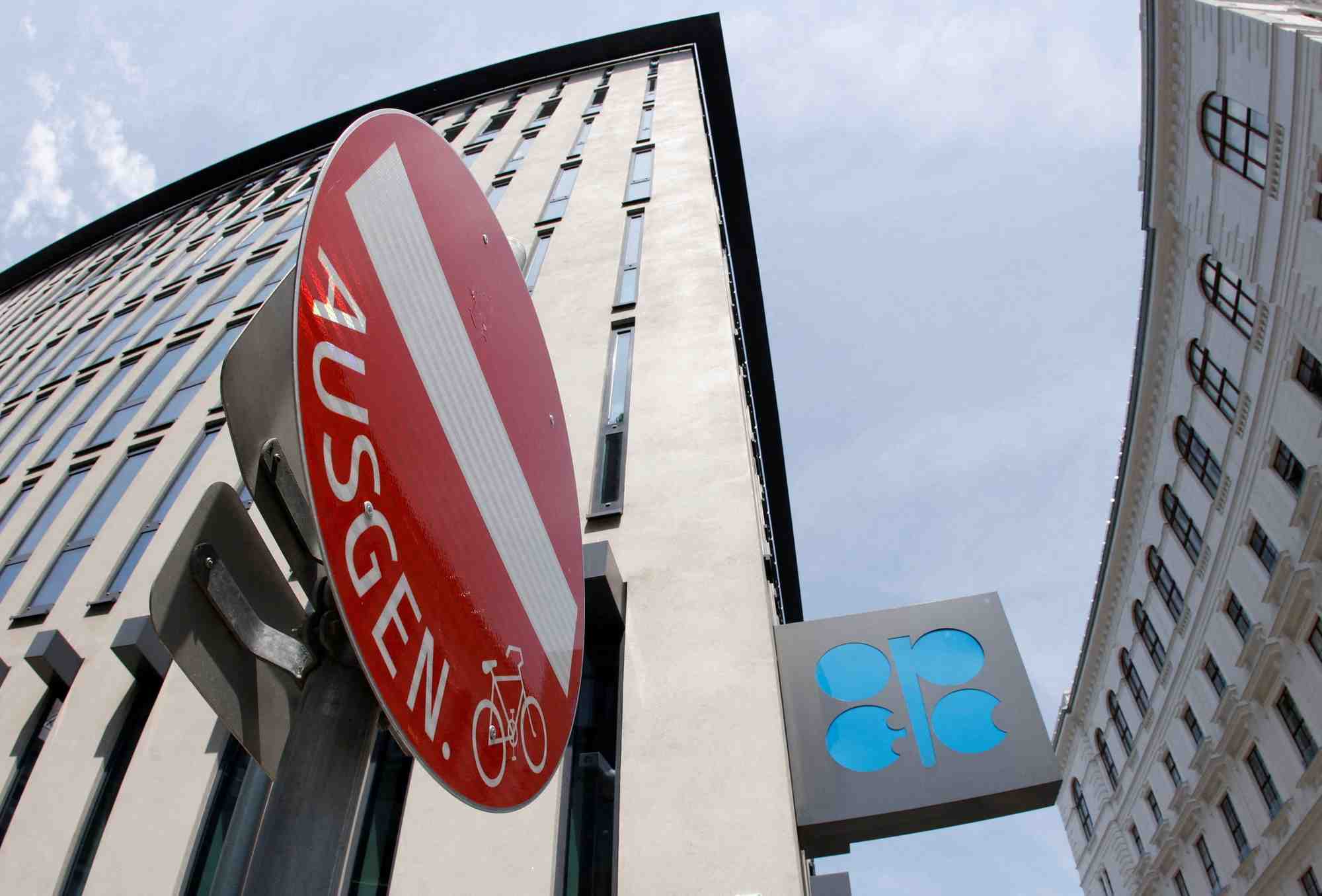 Logo de l'opep a son siege a vienne