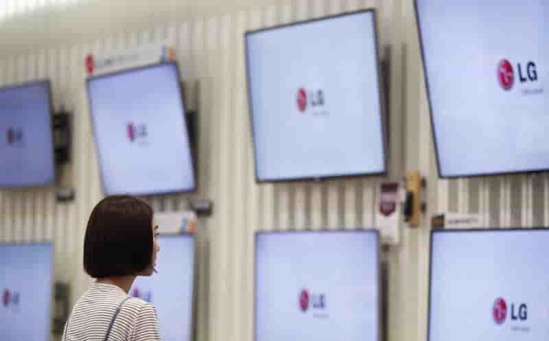 LG Electronics publie un bénéfice d'exploitation plus que doublé