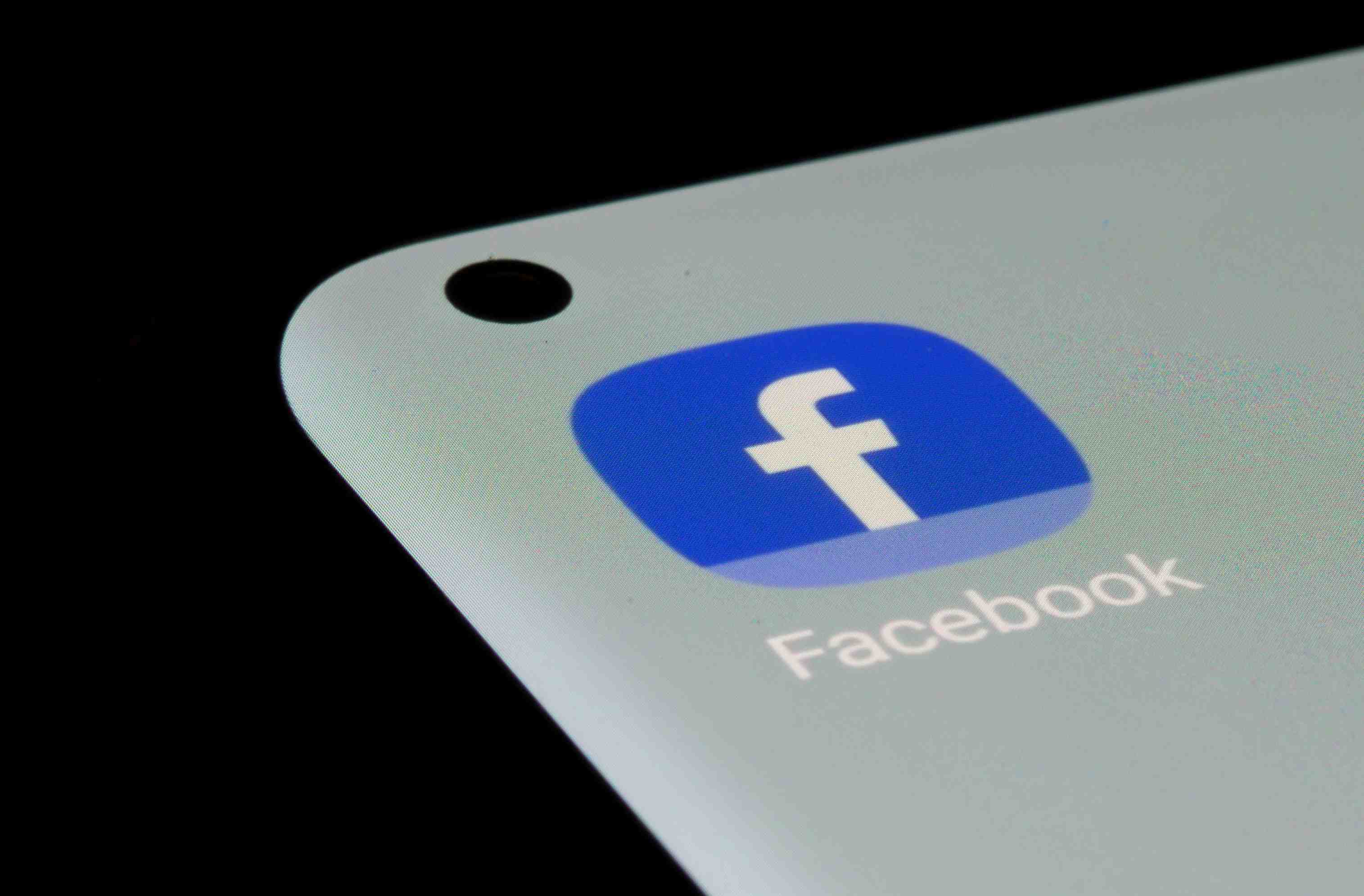 Facebook: ralentissement de la croissance des ventes attendu au second semestre