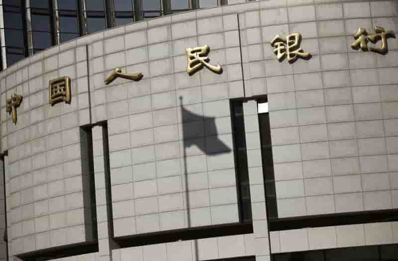 Washington impose une astreinte journaliere a bank of china