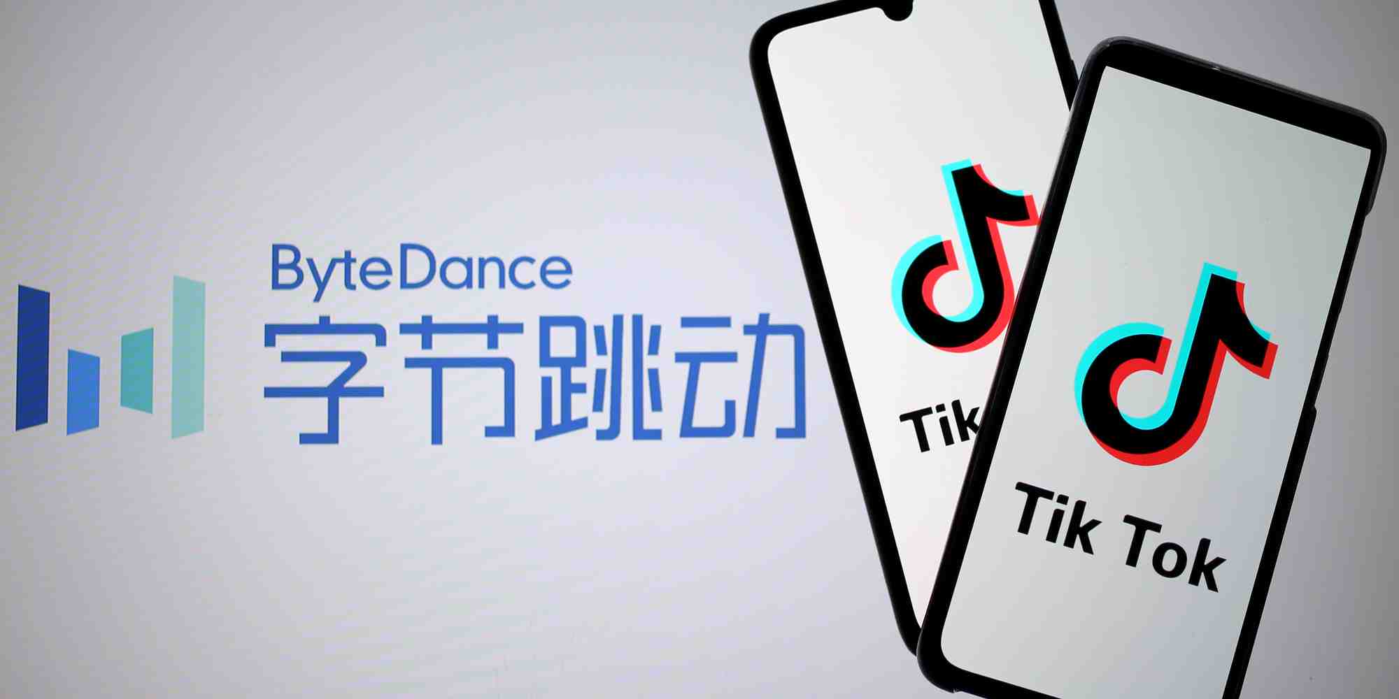 Parmi les licornes les plus puissantes au monde : l'application chinoise de partage de vidéos TikTok.