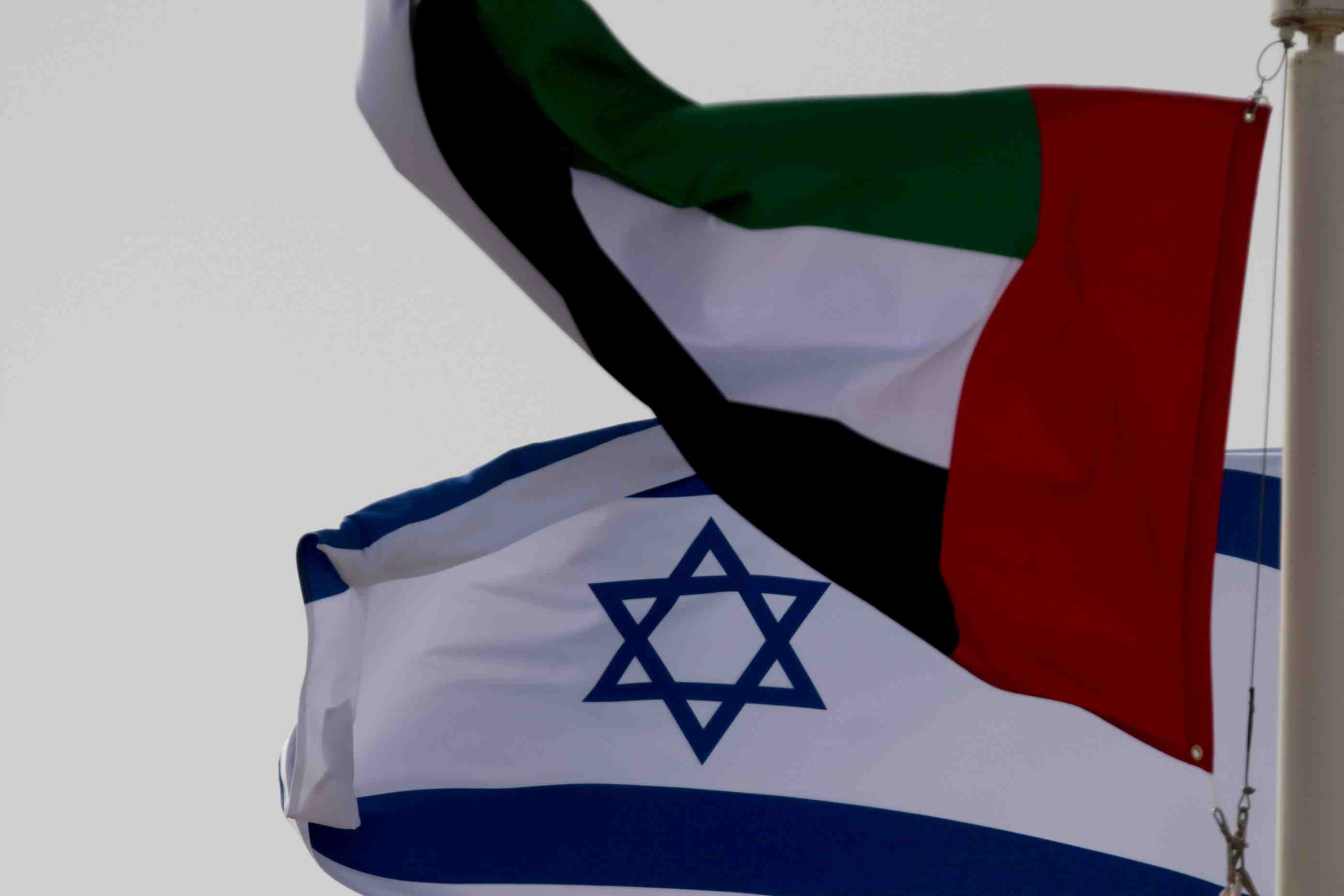 Visite historique d'une delegation emiratie en israel