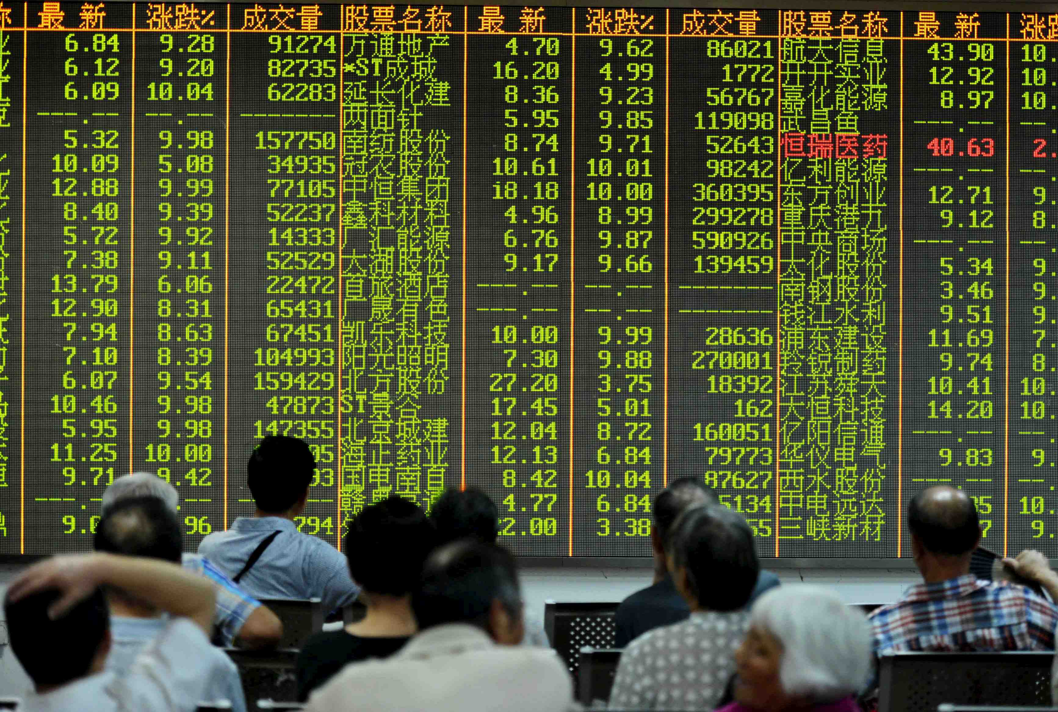 La bourse de shanghai chute encore de plus de 7%