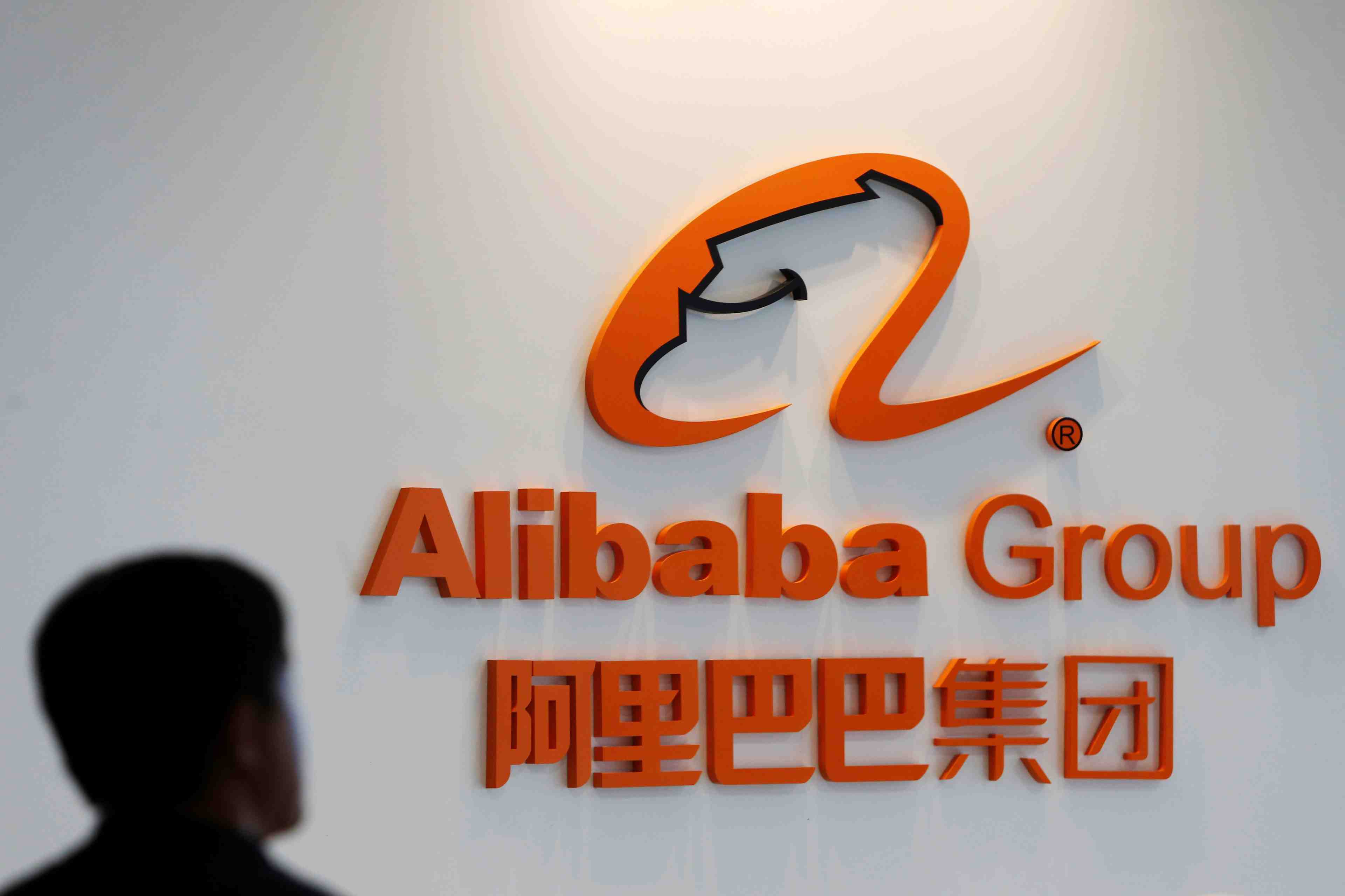 Alibaba a suivre a wall street