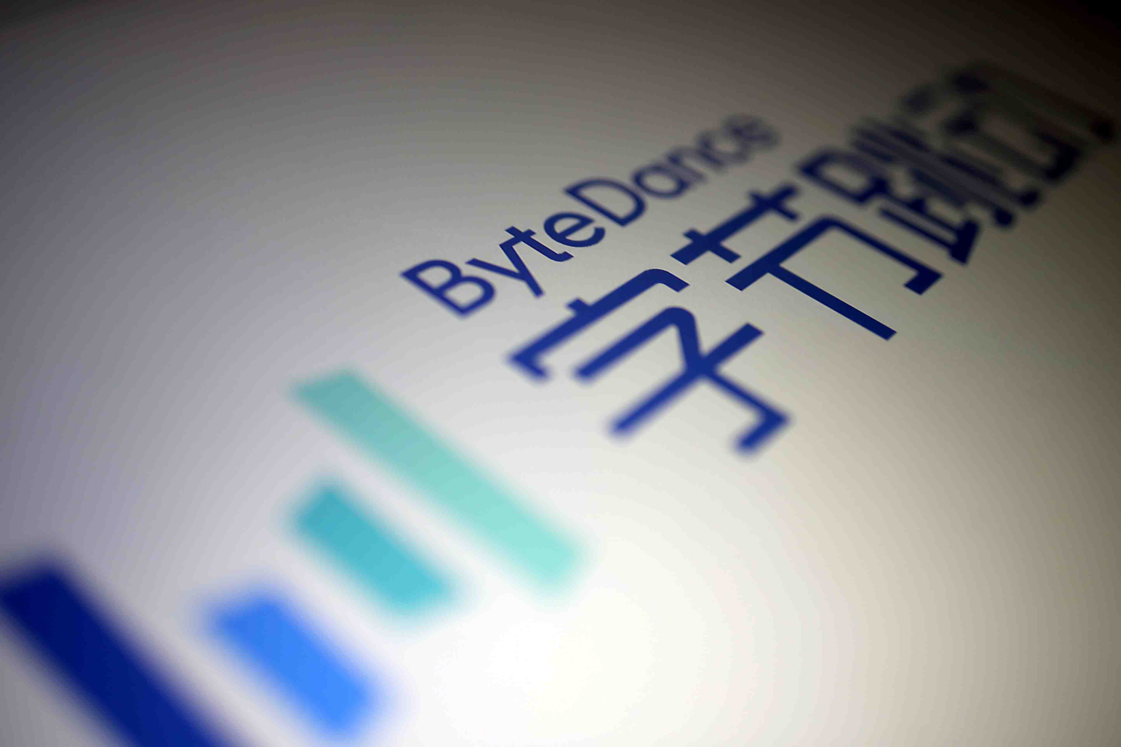 Bytedance achete le studio de jeux video moonton pour pres de $4 mds de dollars