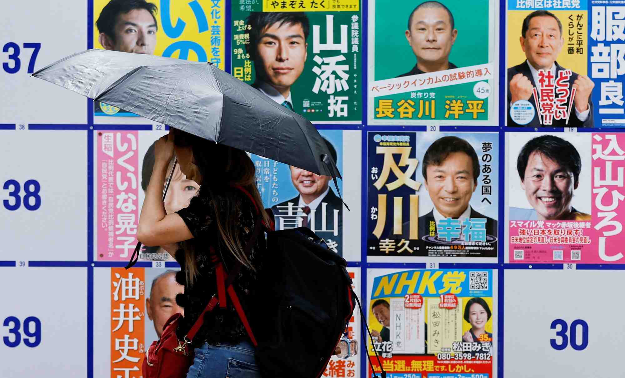 Japon: la coalition au pouvoir reste majoritaire a la chambre haute, rapporte nhk citant sondage
