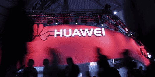 Le chinois huawei se lance sur le marche des pc