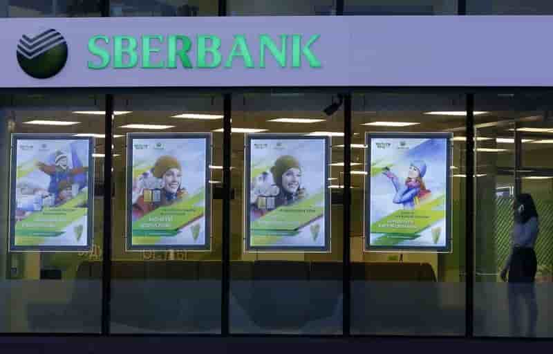 La crise en Ukraine affaiblit Sberbank, la première banque russe