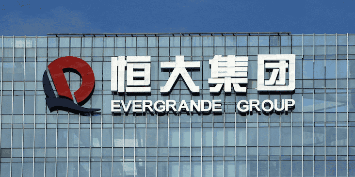 La situation de son patron assombrit fortement l'avenir d'Evergrande, qui espérait finaliser dans les semaines à venir un plan de restructuration de sa dette afin d'éviter la faillite.