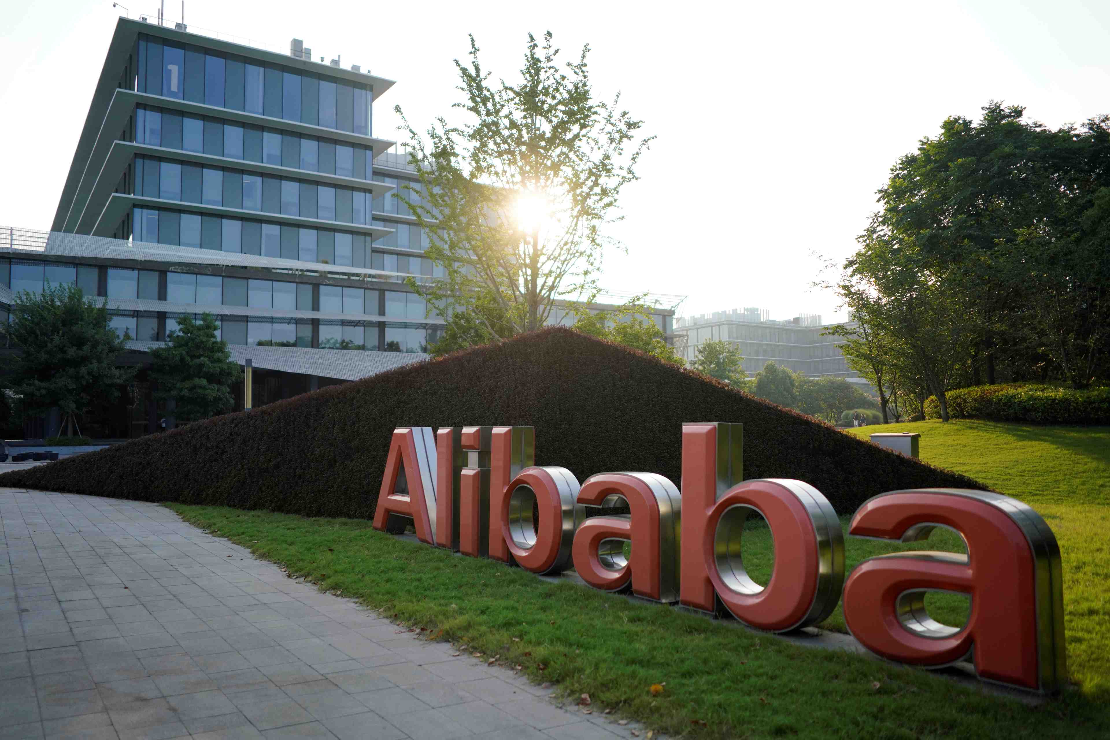 Demission du patron de youku (alibaba), enquete pour corruption