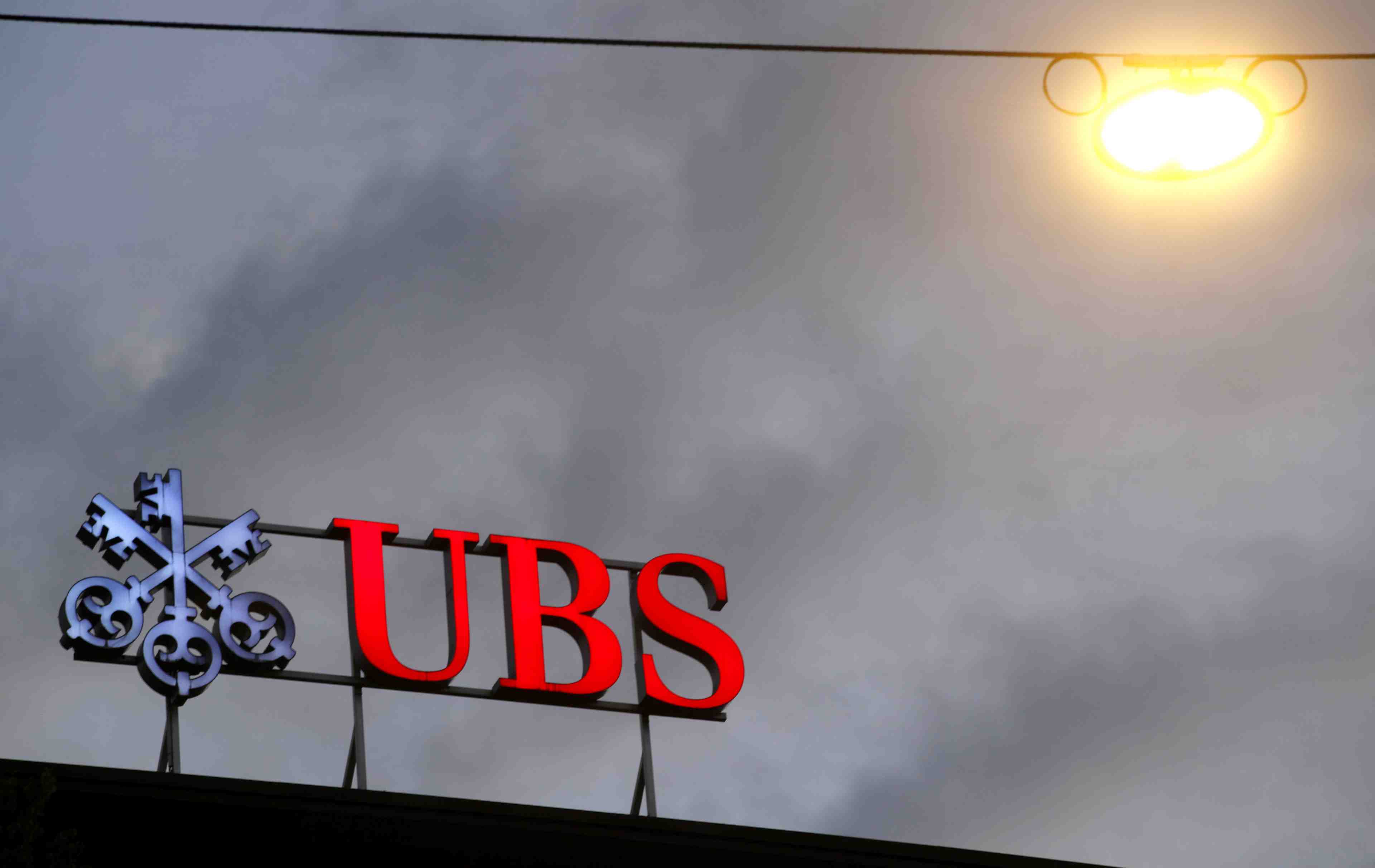 Blanchiment d'argent chez ing : le parquet neerlandais enquete sur le dg d'ubs