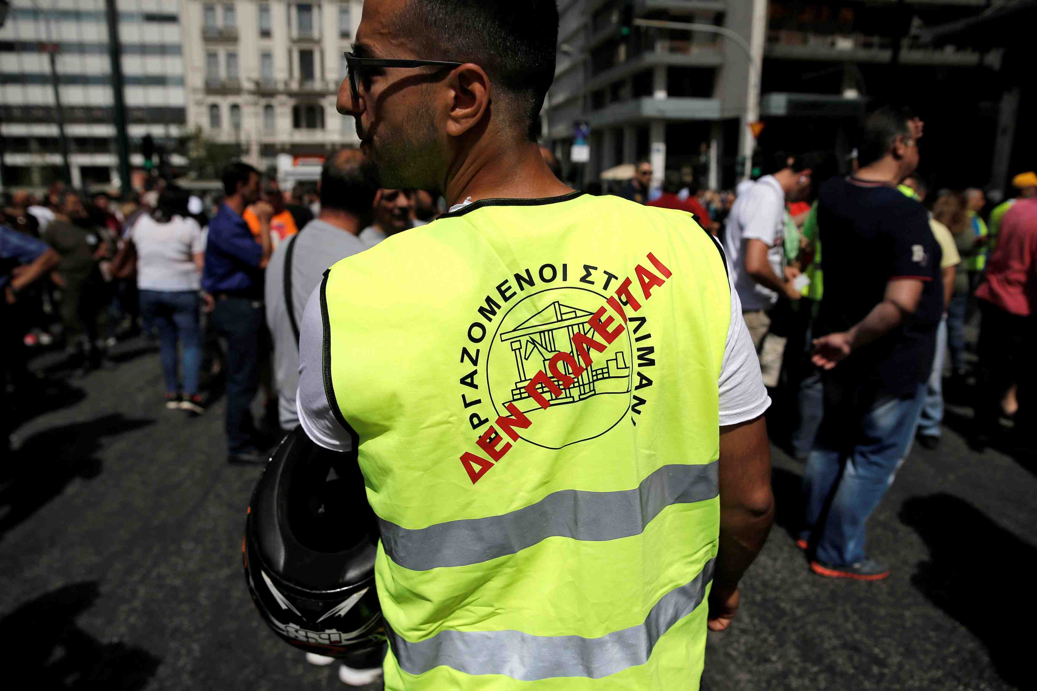 Manifestation en grece contre les privatisations