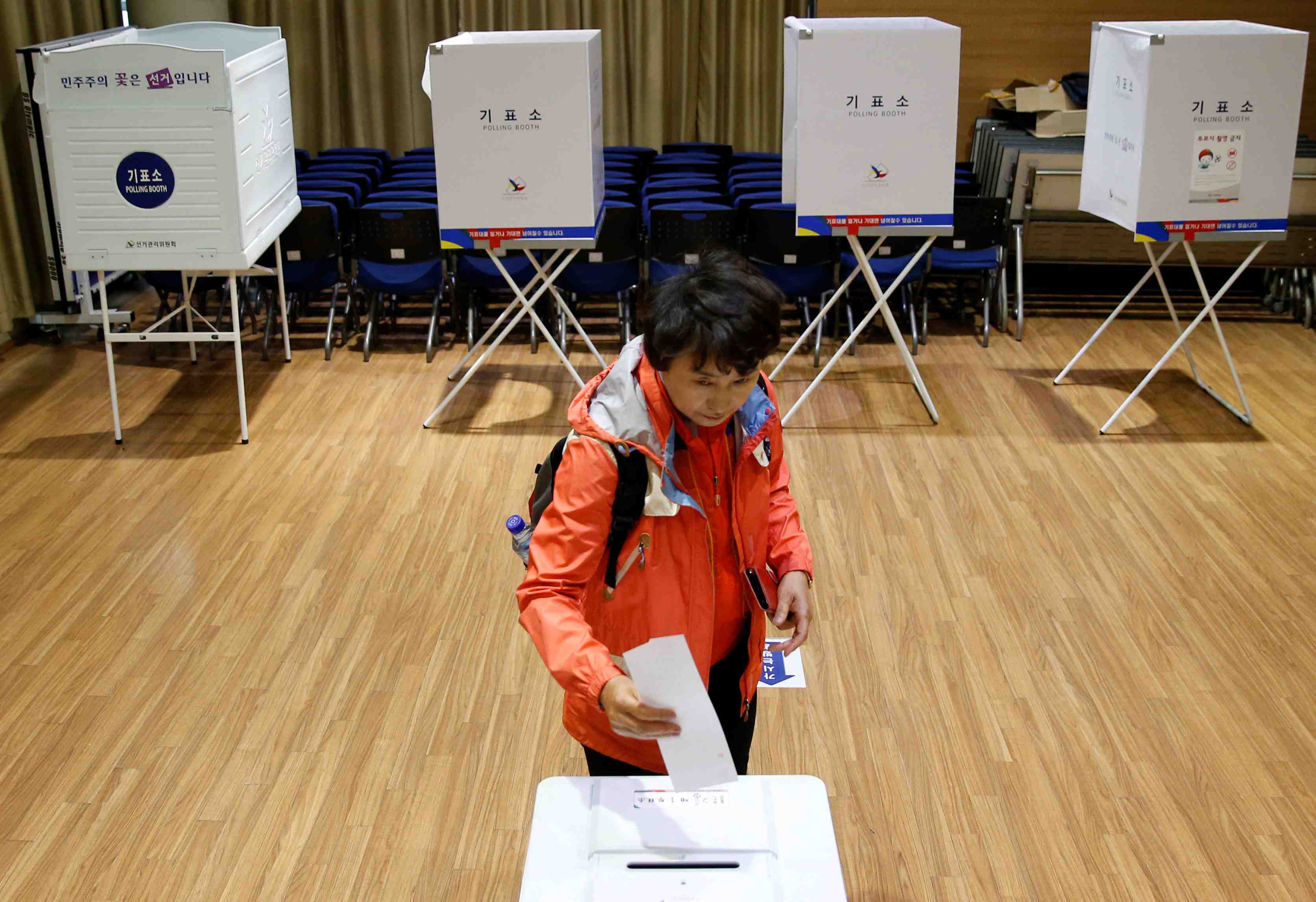 Coree du sud: presidentielle pour tourner la page park geun-hye