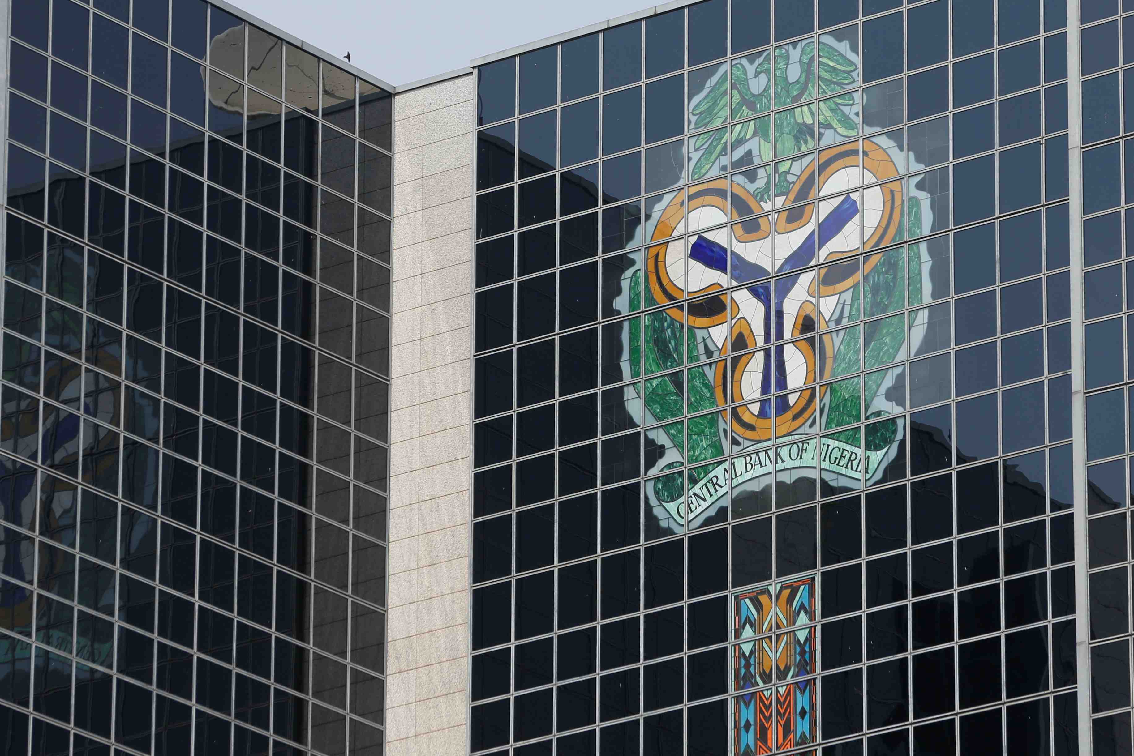 Banque centrale