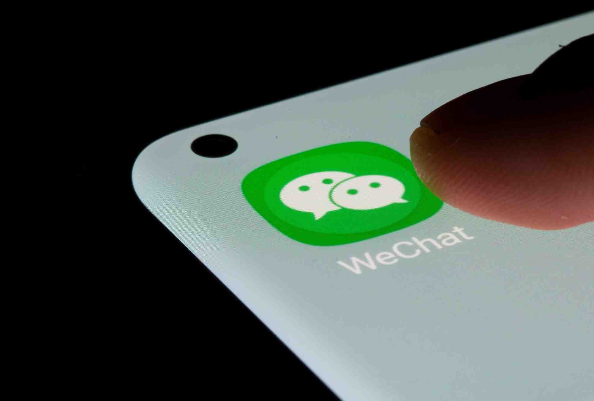 Photo d'archives du logo de wechat