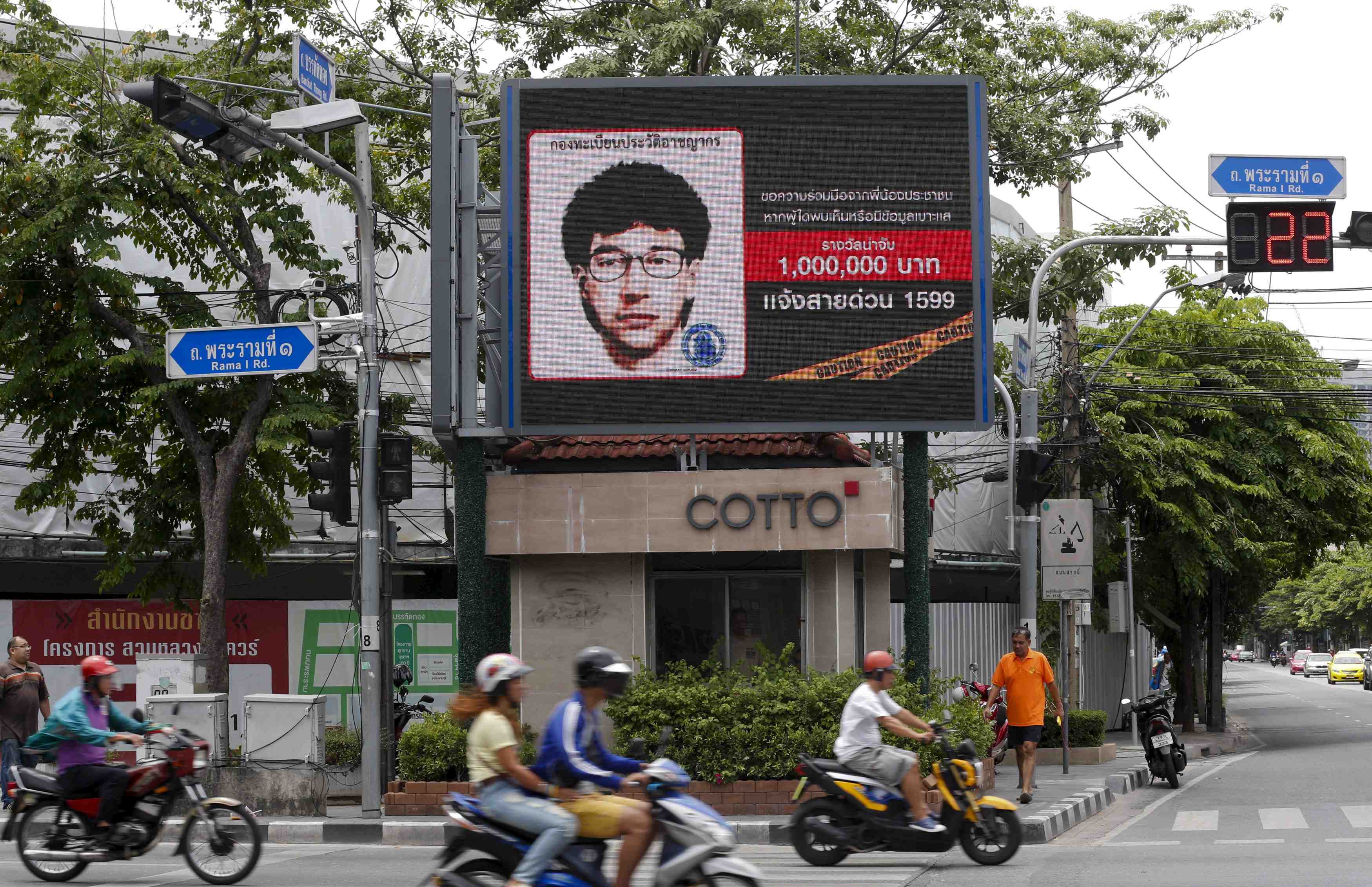 Le principal suspect de l'attentat de bangkok aurait ete arrete