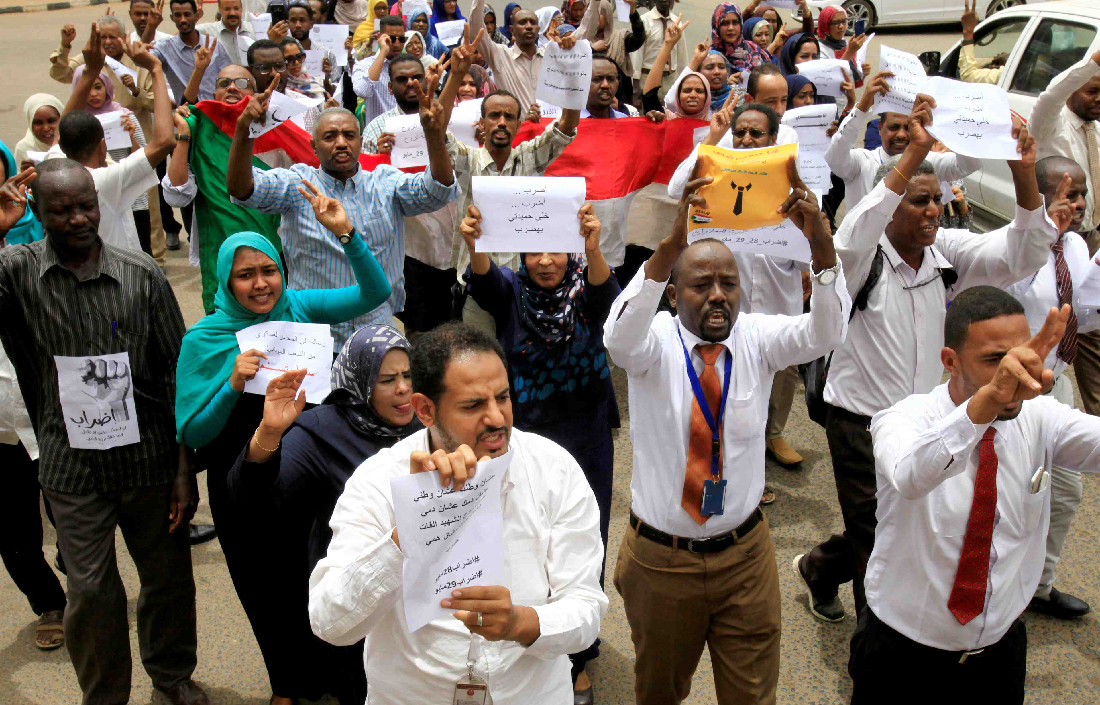 Soudan: greve generale a l'appel de l'opposition