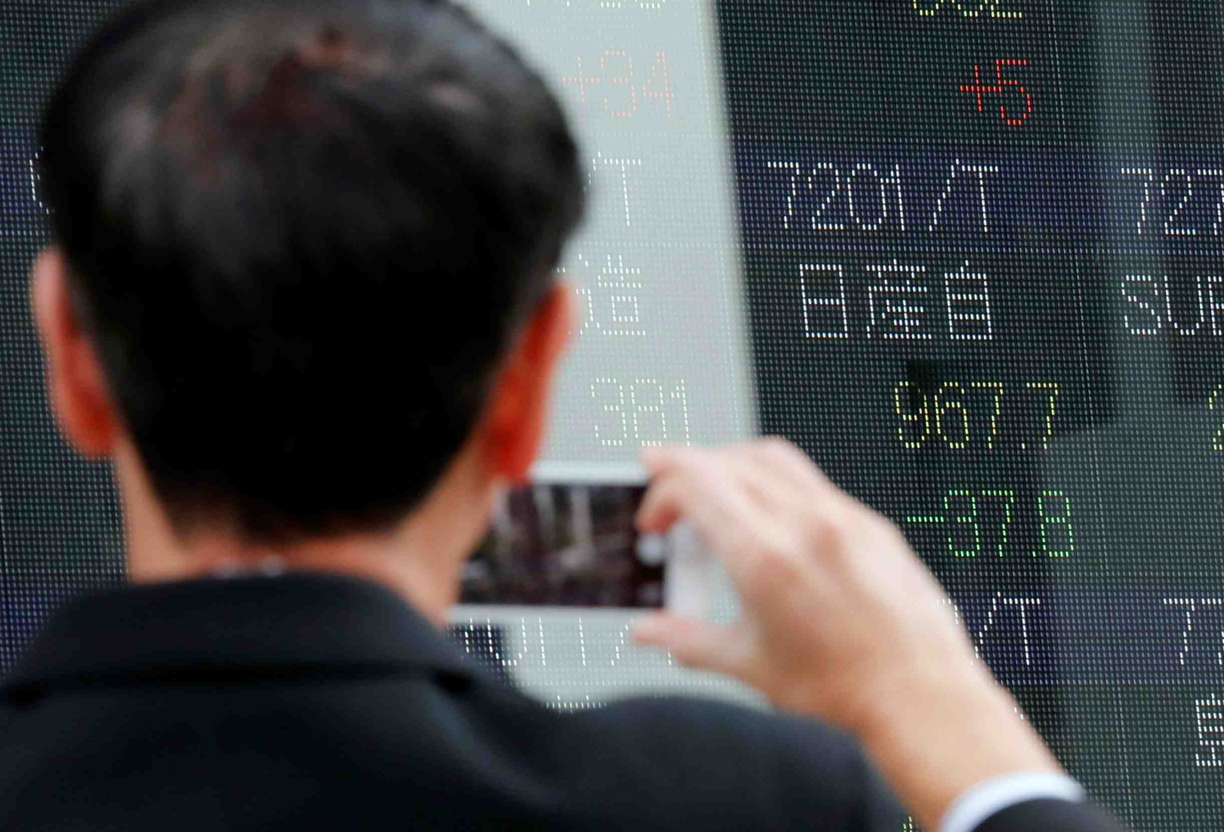 La bourse de tokyo finit en baisse