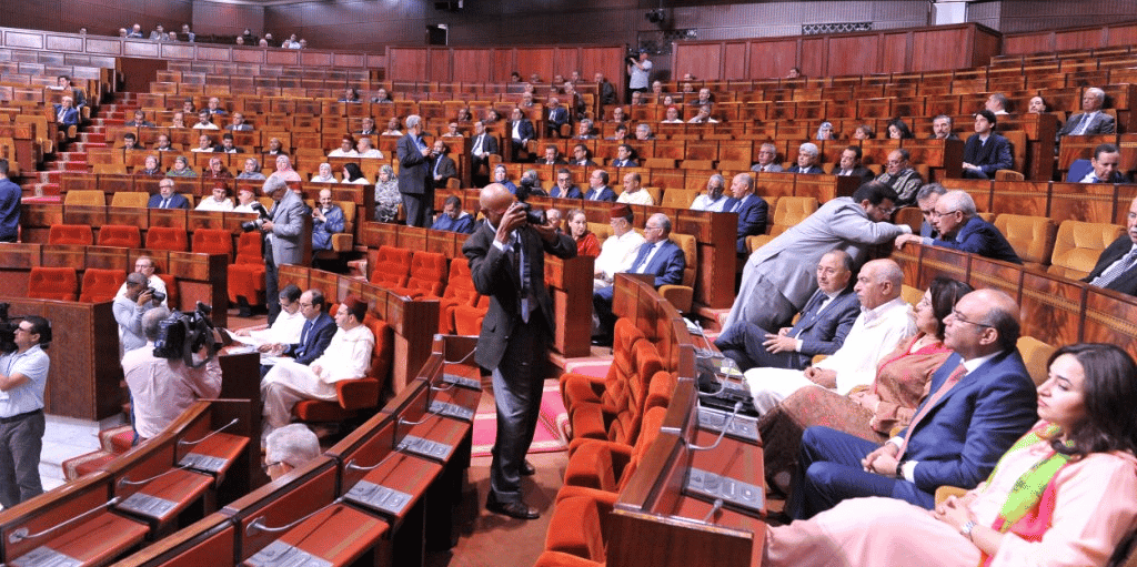parlement maroc