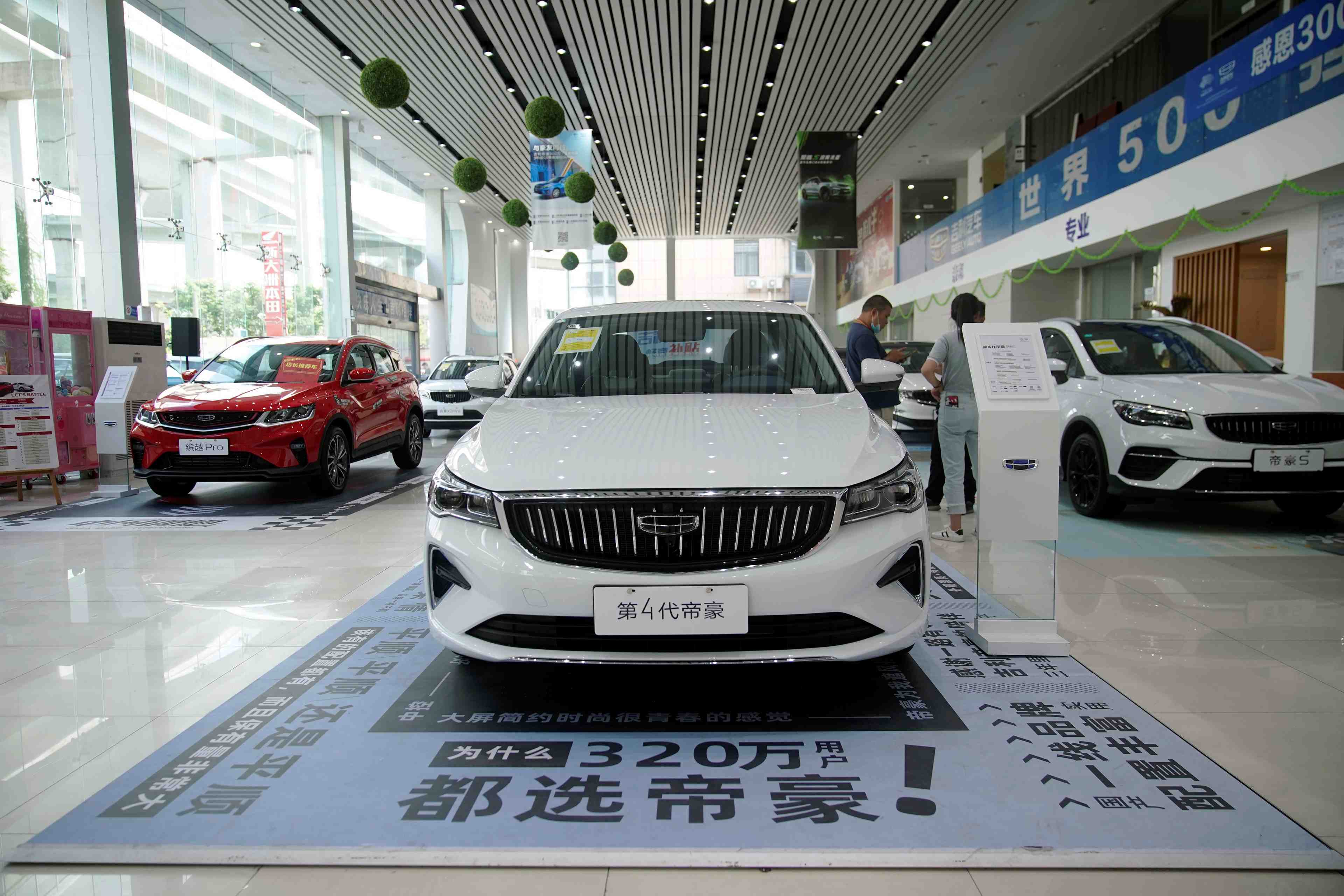 Chine: les ventes automobiles en hausse en janvier, une premiere en huit mois