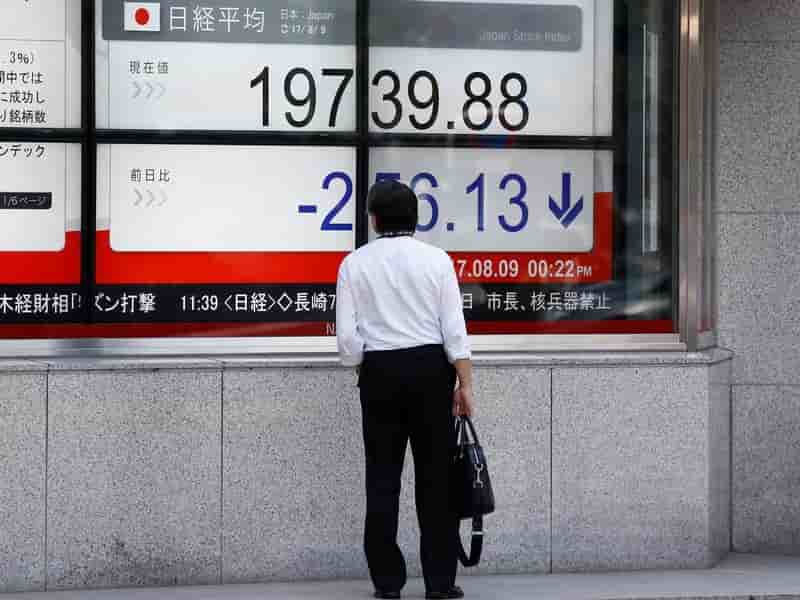 La bourse de tokyo finit en baisse
