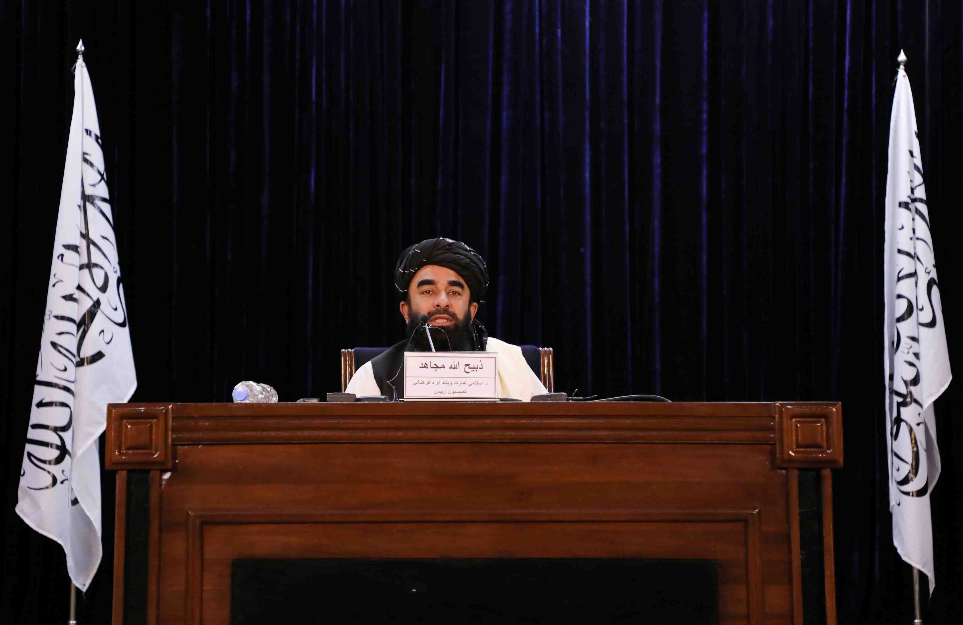 Afghanistan: les taliban devoilent leur gouvernement