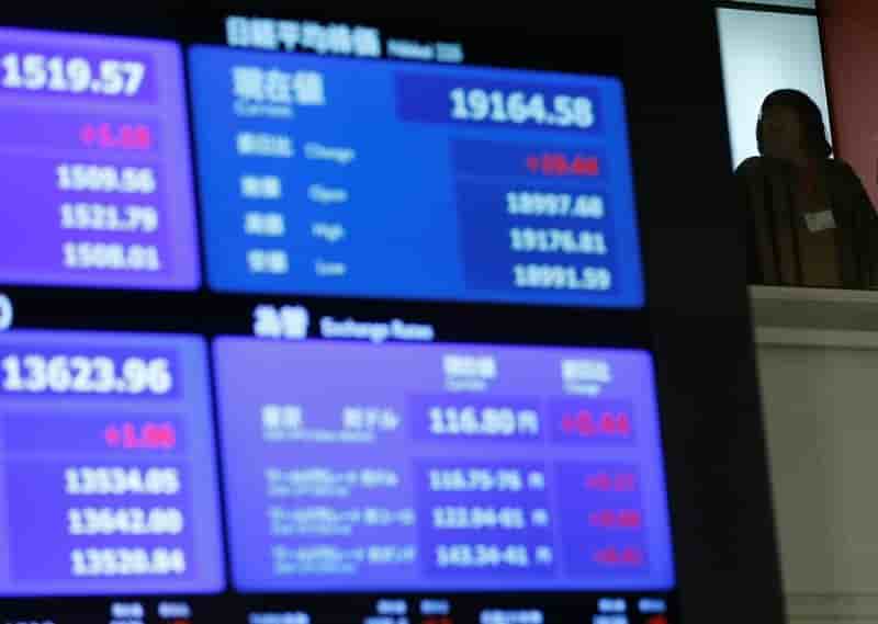 Les marches japonais finissent en baisse