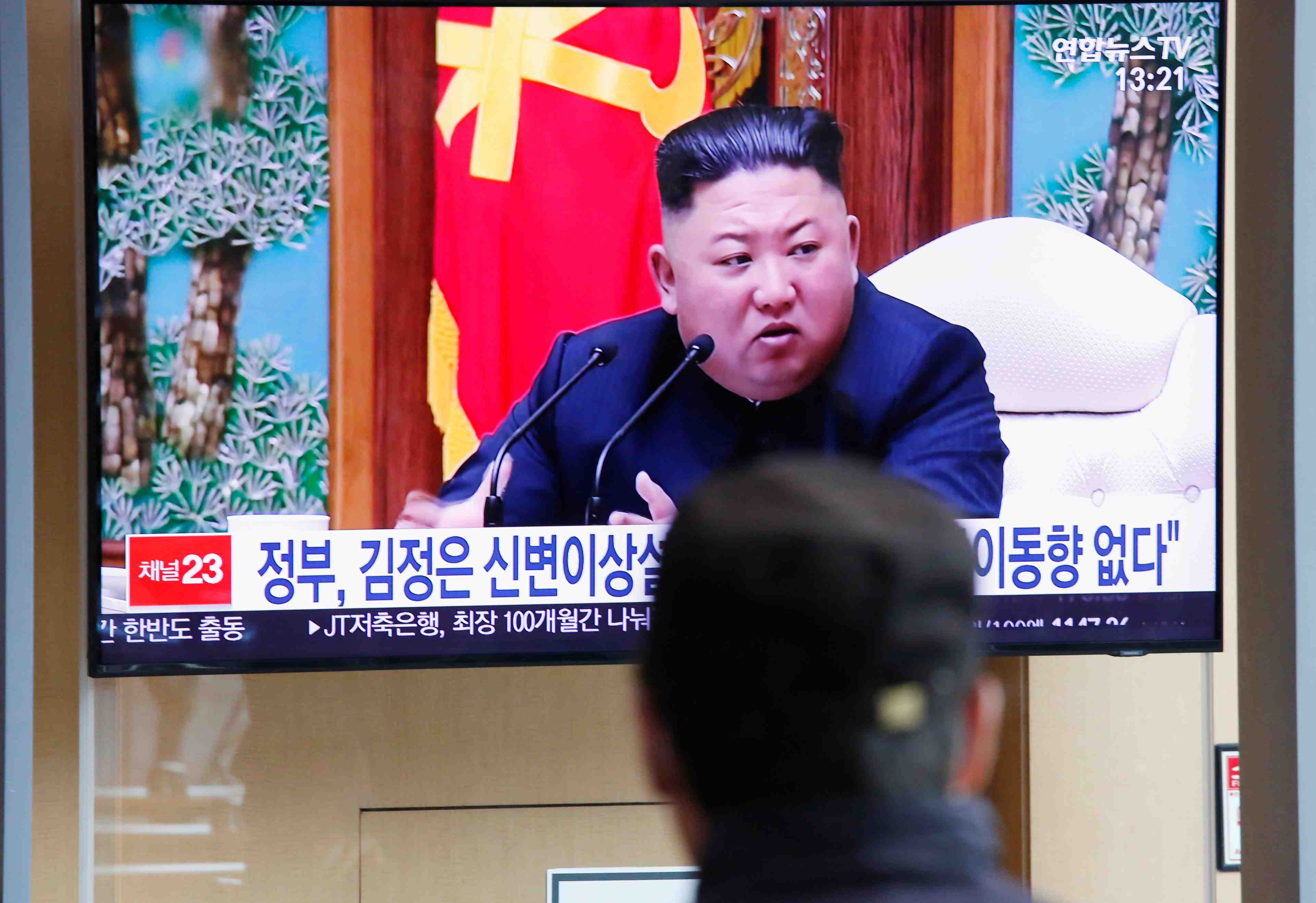 Kim jong-un a repris ses activites publiques, selon la kcna