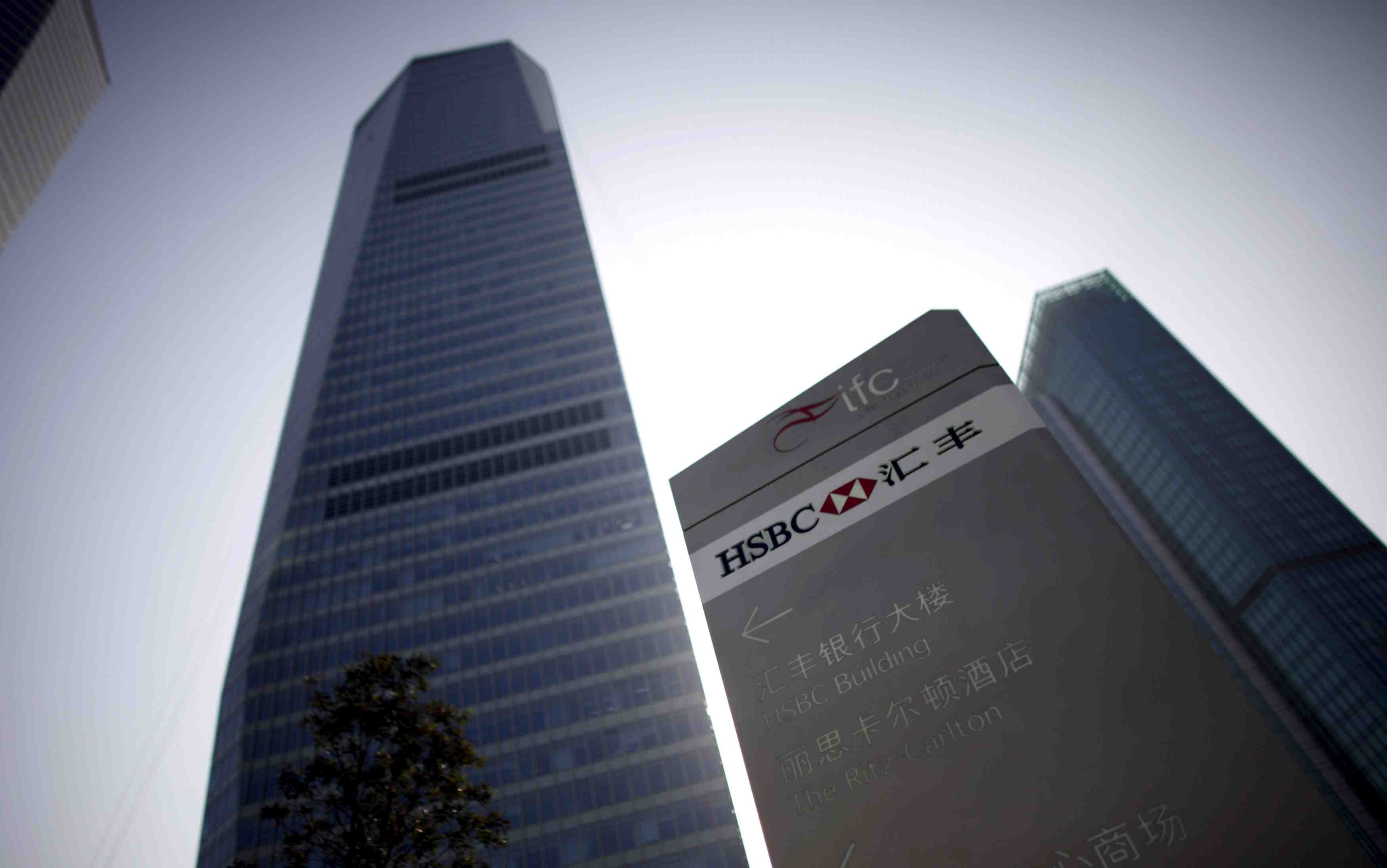 Hsbc revoit la remuneration de ses dirigeants