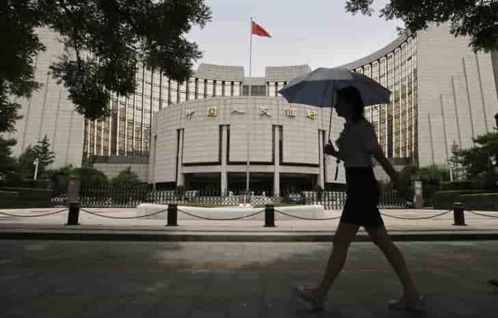 La banque de chine compte poursuivre la liberalisation des taux d'interet