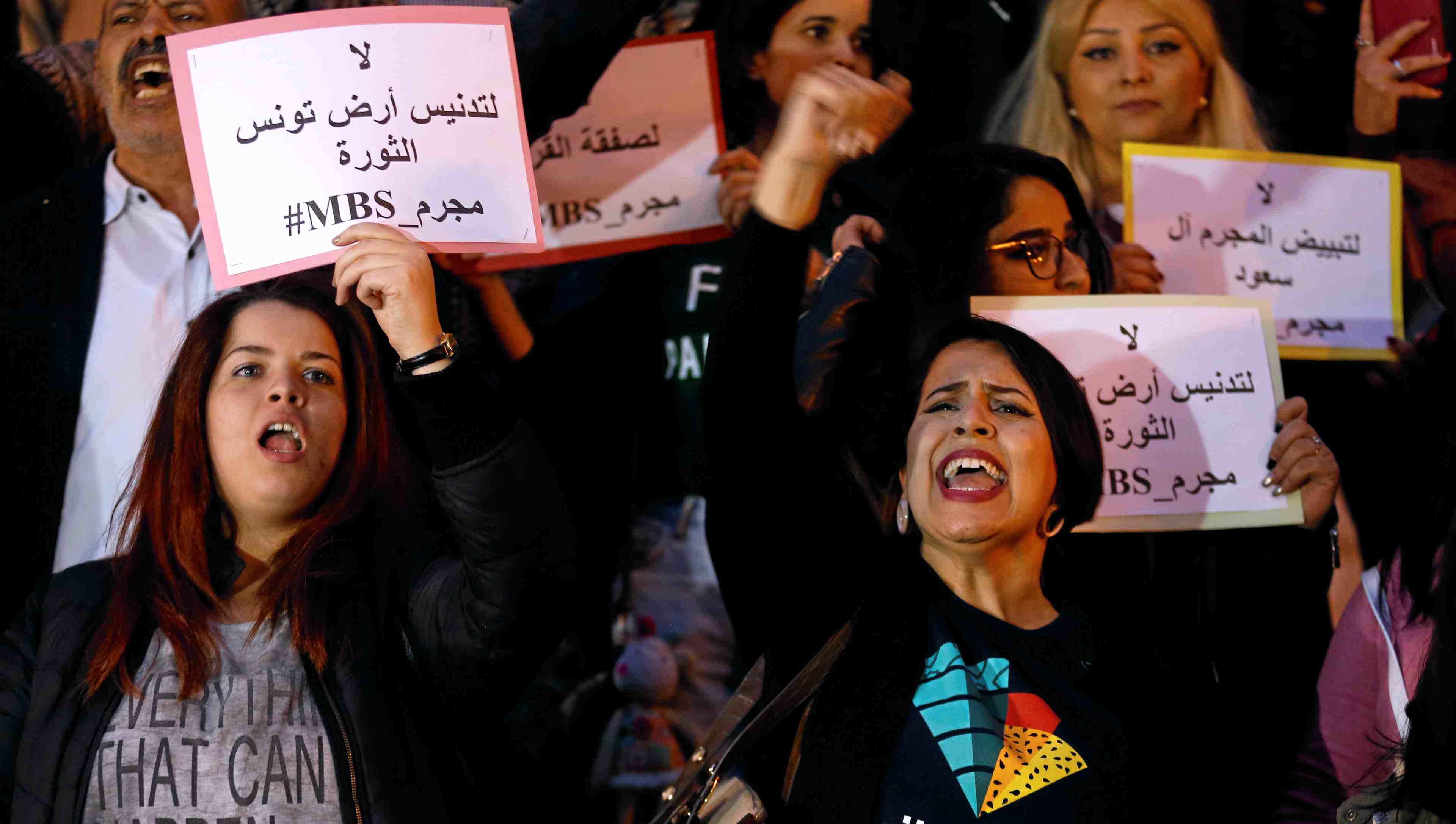 Manifestation en tunisie contre la visite de mohammed ben salman
