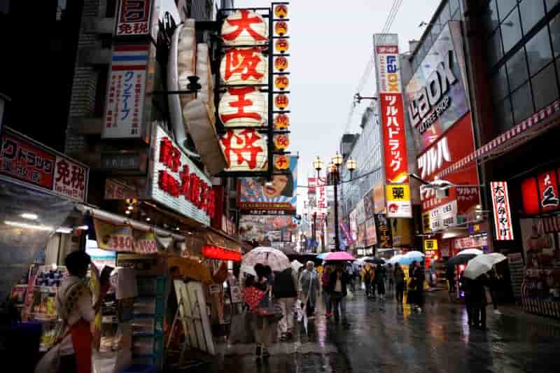 Ralentissement de l'inflation en mars au japon