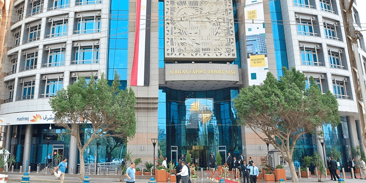 Afreximbank