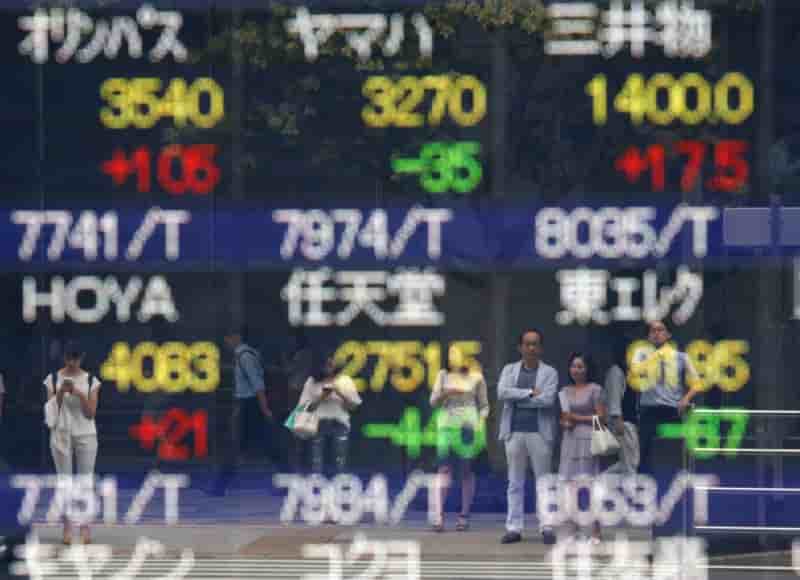 La bourse de tokyo finit en baisse