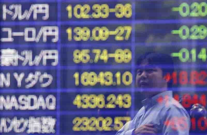 La Bourse de Tokyo finit en hausse de 0,84%