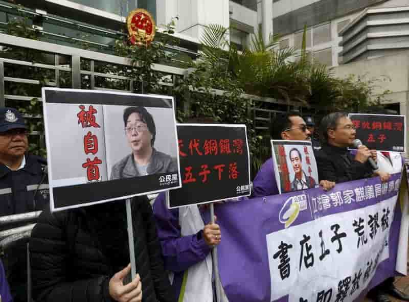 Un libraire hongkongais en detention recoit le prix politkovskaia