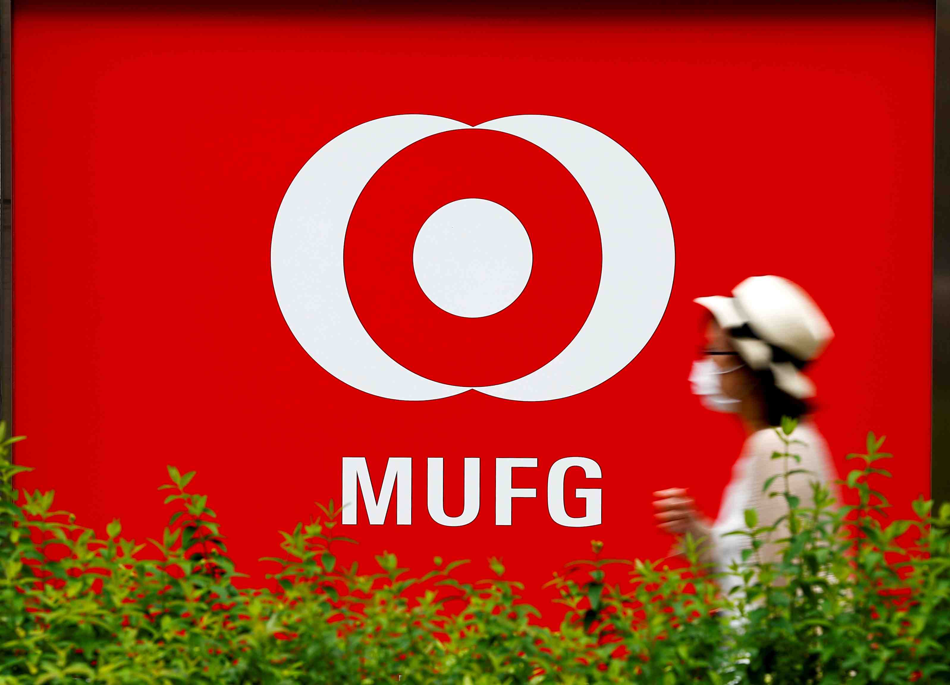 La banque japonaise mufg veut reduire la voilure a l'international