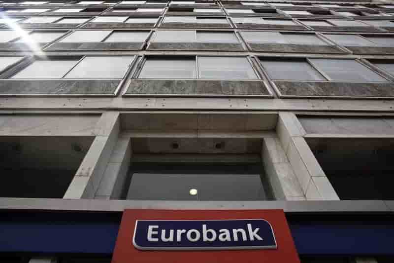 Un engin explosif endommage des bureaux d'eurobank a athenes